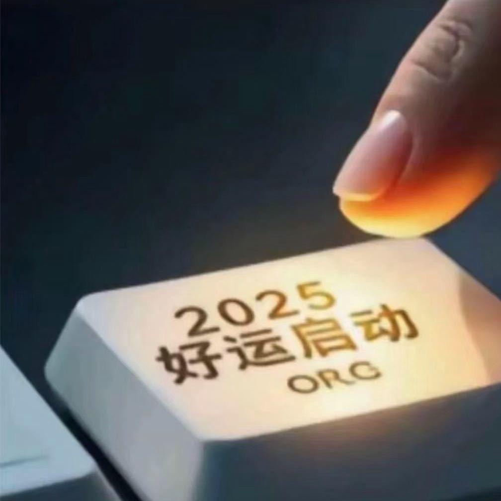 姚尧