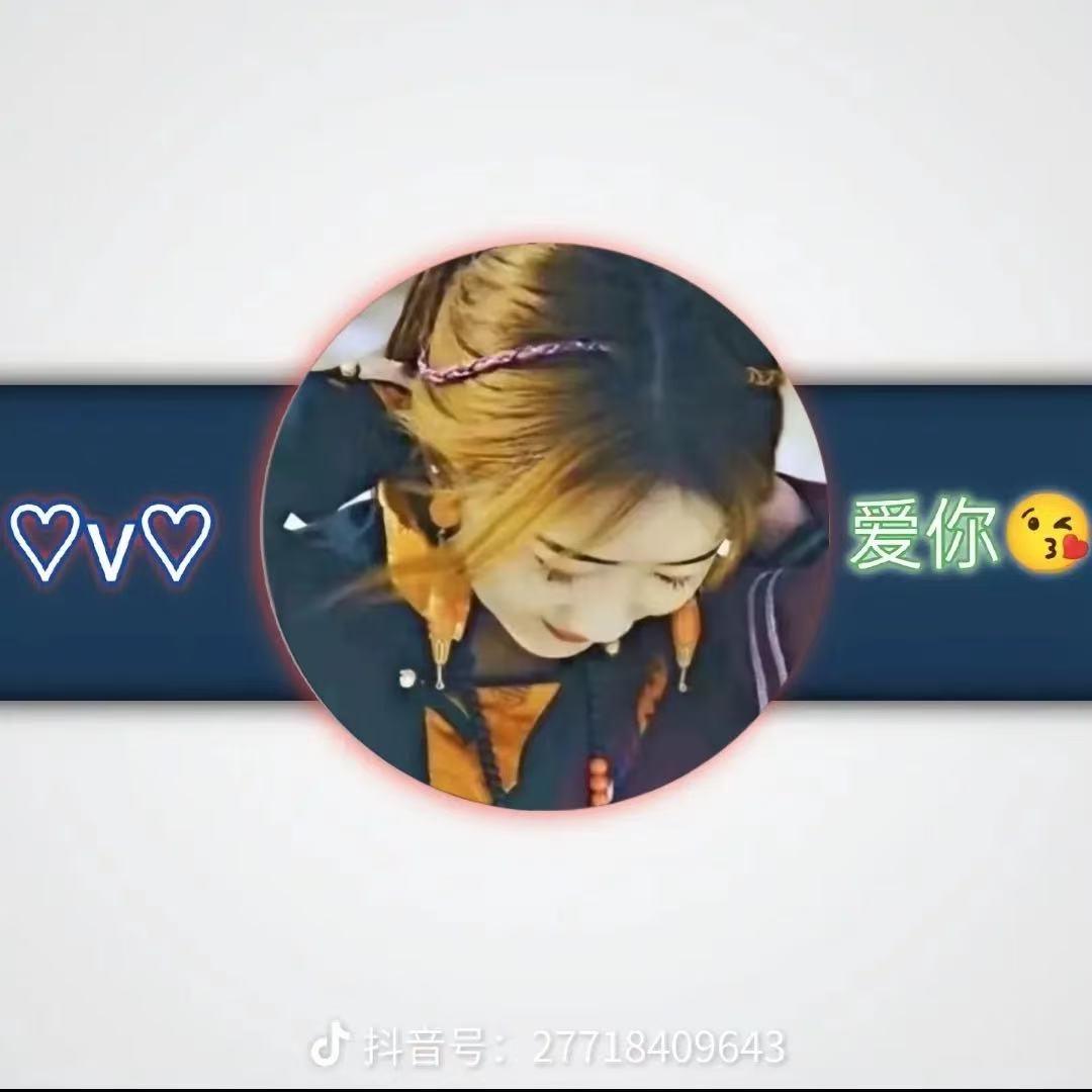 美杜👩‍❤️‍💋‍👩