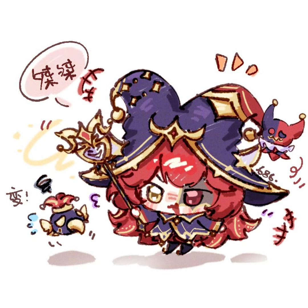 Ꙩ⌵Ꙩ