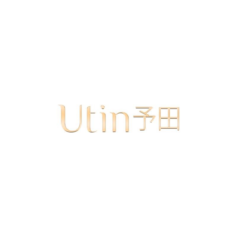 utin予田护肤旗舰店