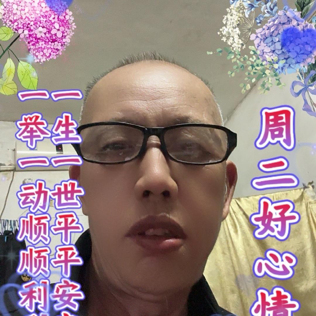 計伯