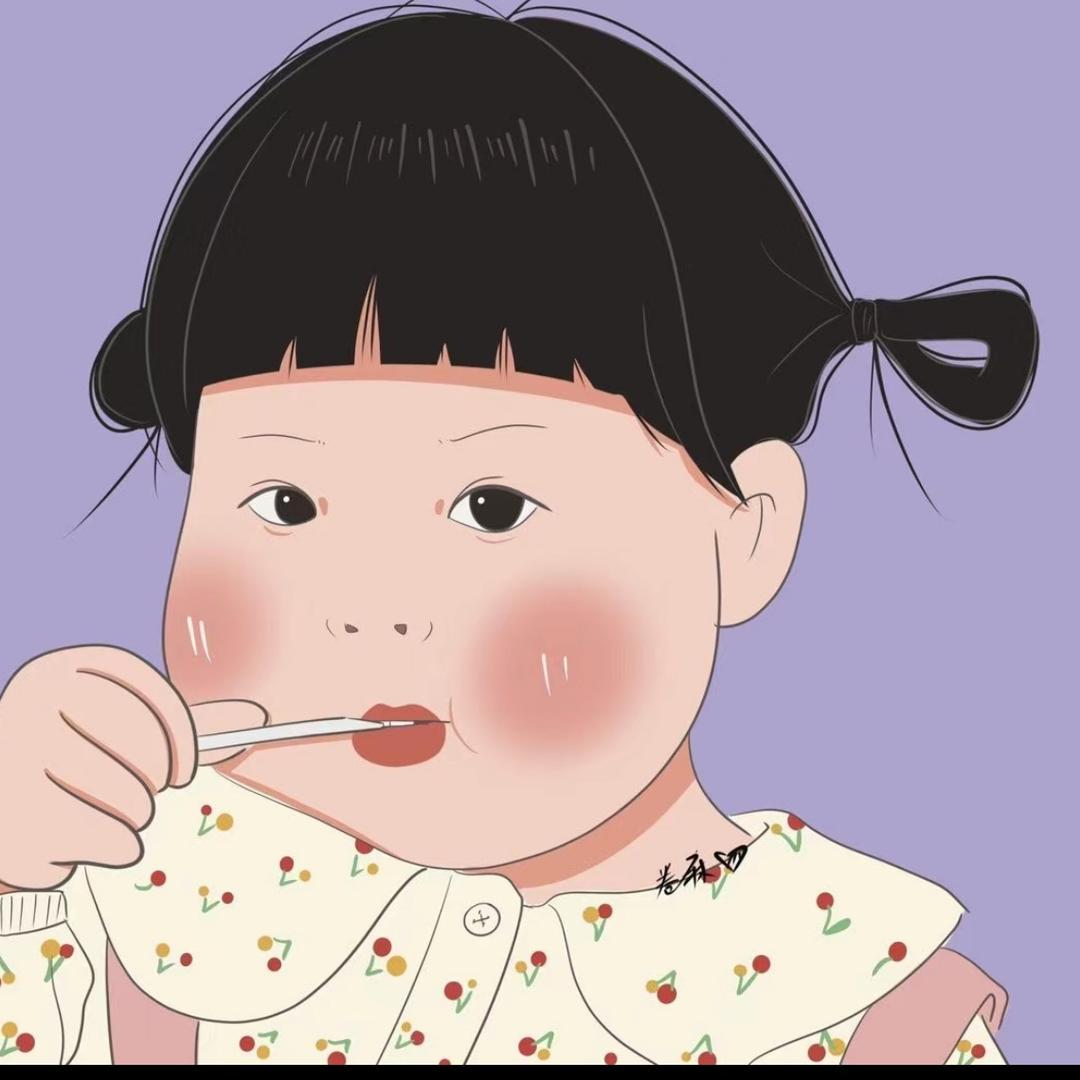 小丸子 🍡