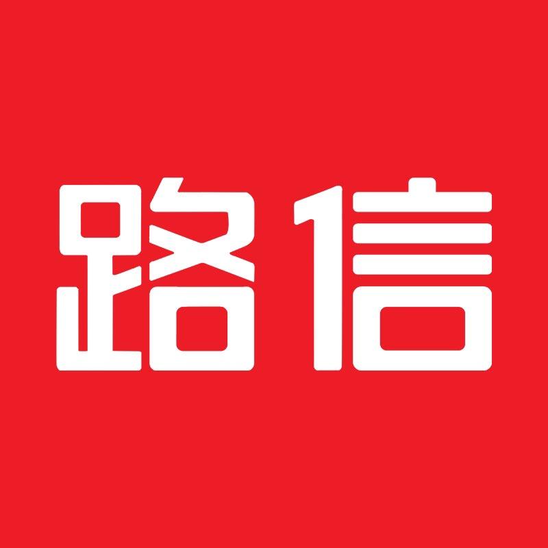 路信车服连锁  25年汽车精修