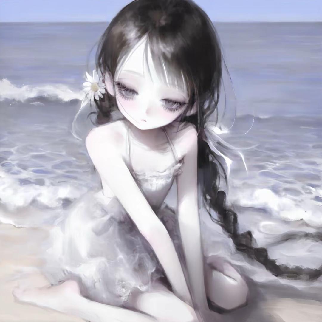 那对不起好不好