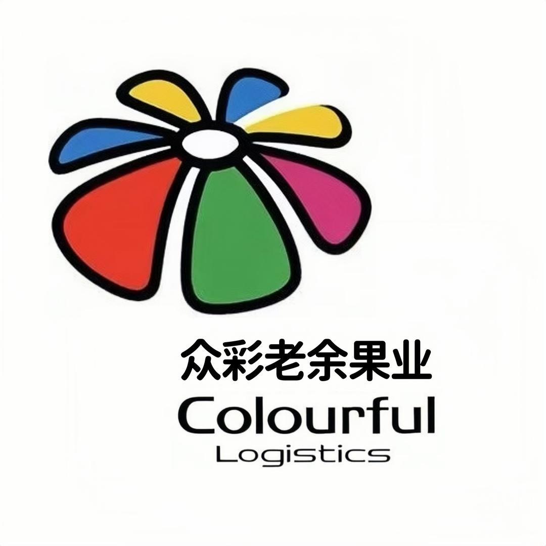 小马兄弟