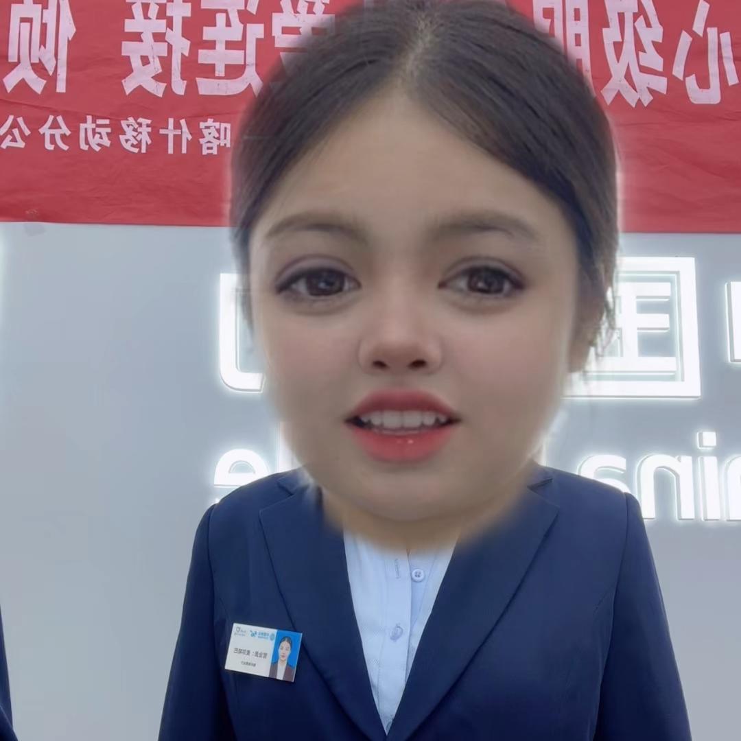 南环路移动公司营业厅👩🏻‍💼