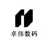 卓伟数码
