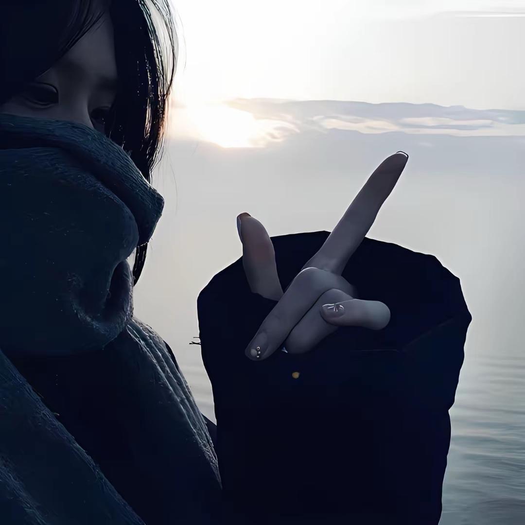 痞 子