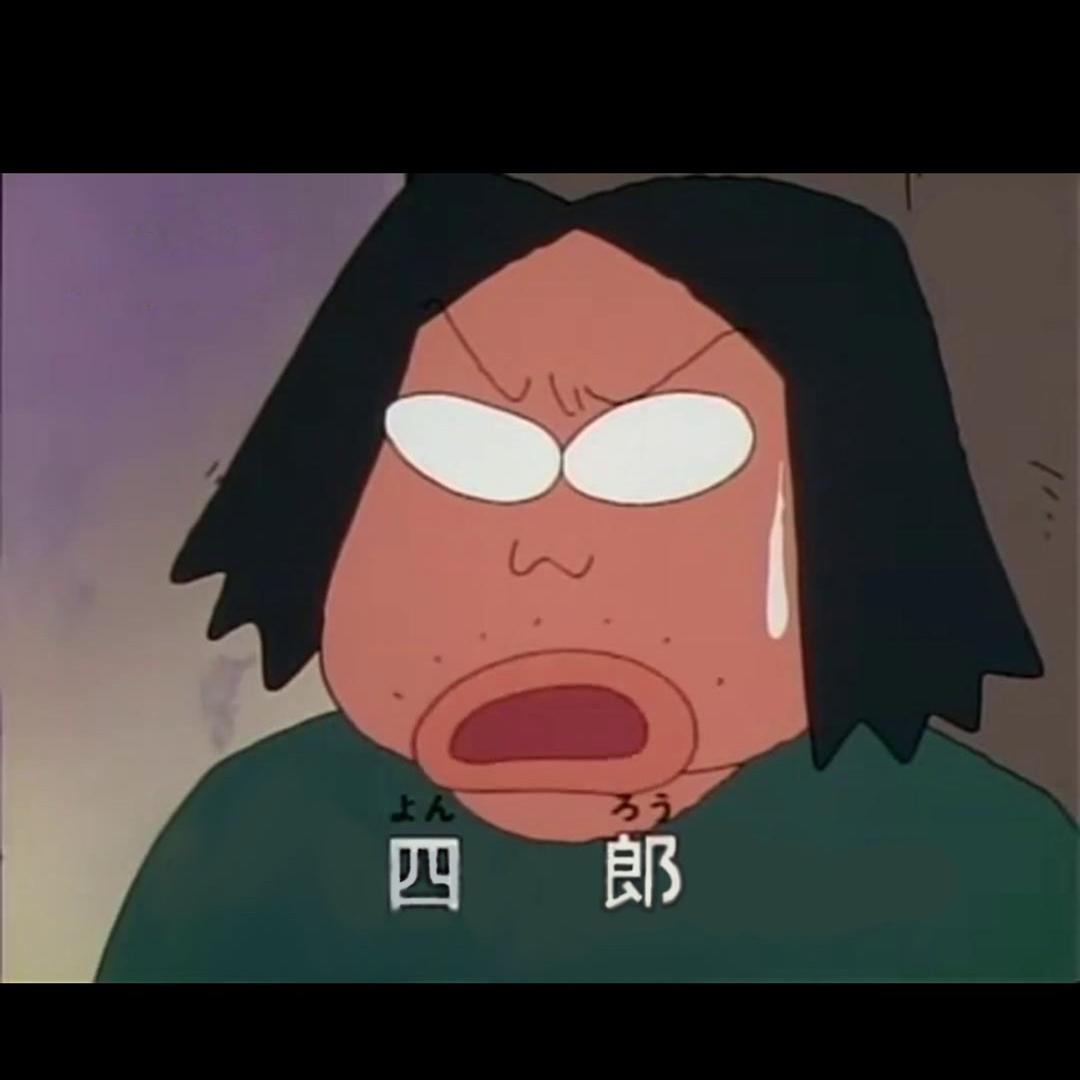 豌豆总💢😡🤬