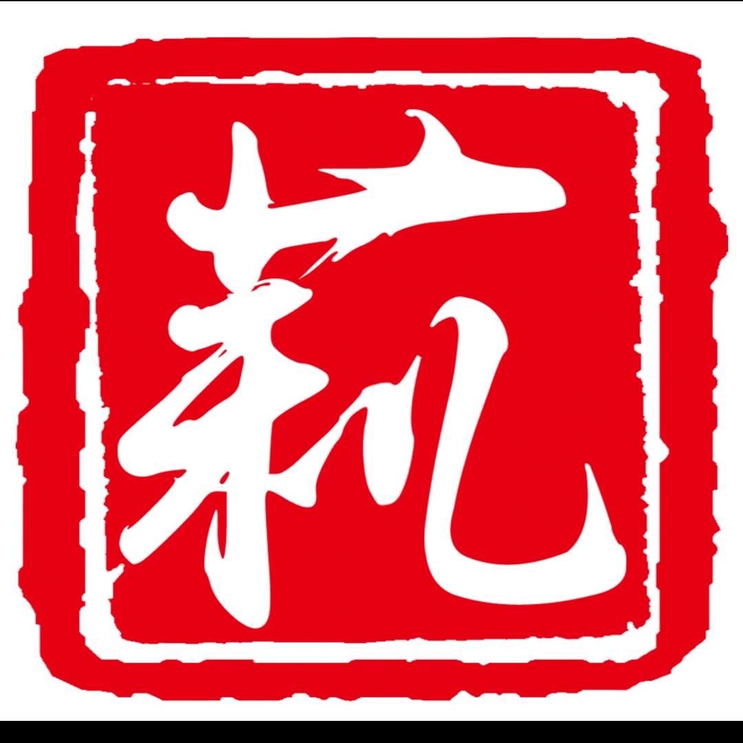 莉