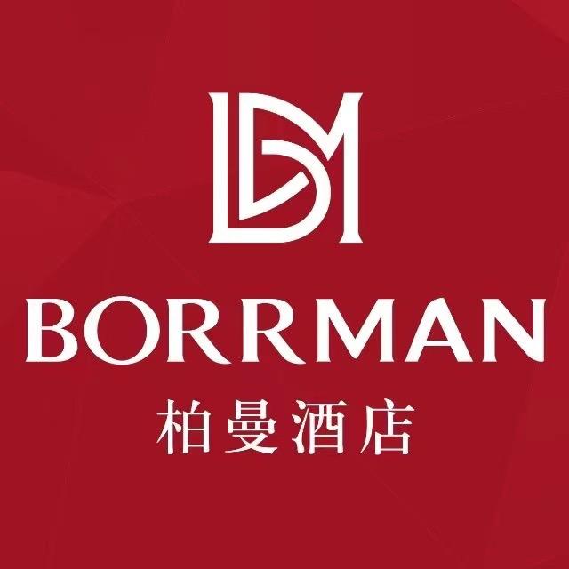 柏曼酒店(东营海港店)