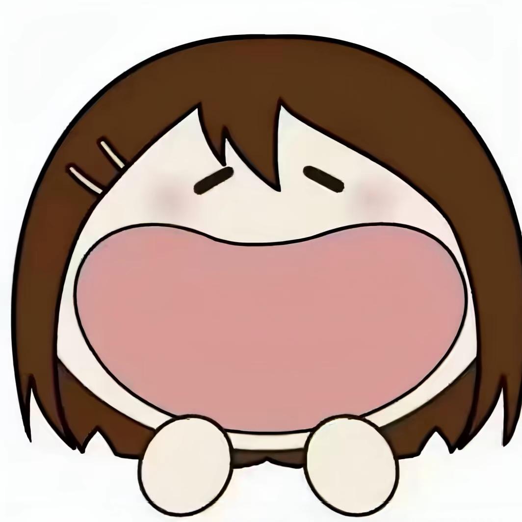 再看就把你吃掉