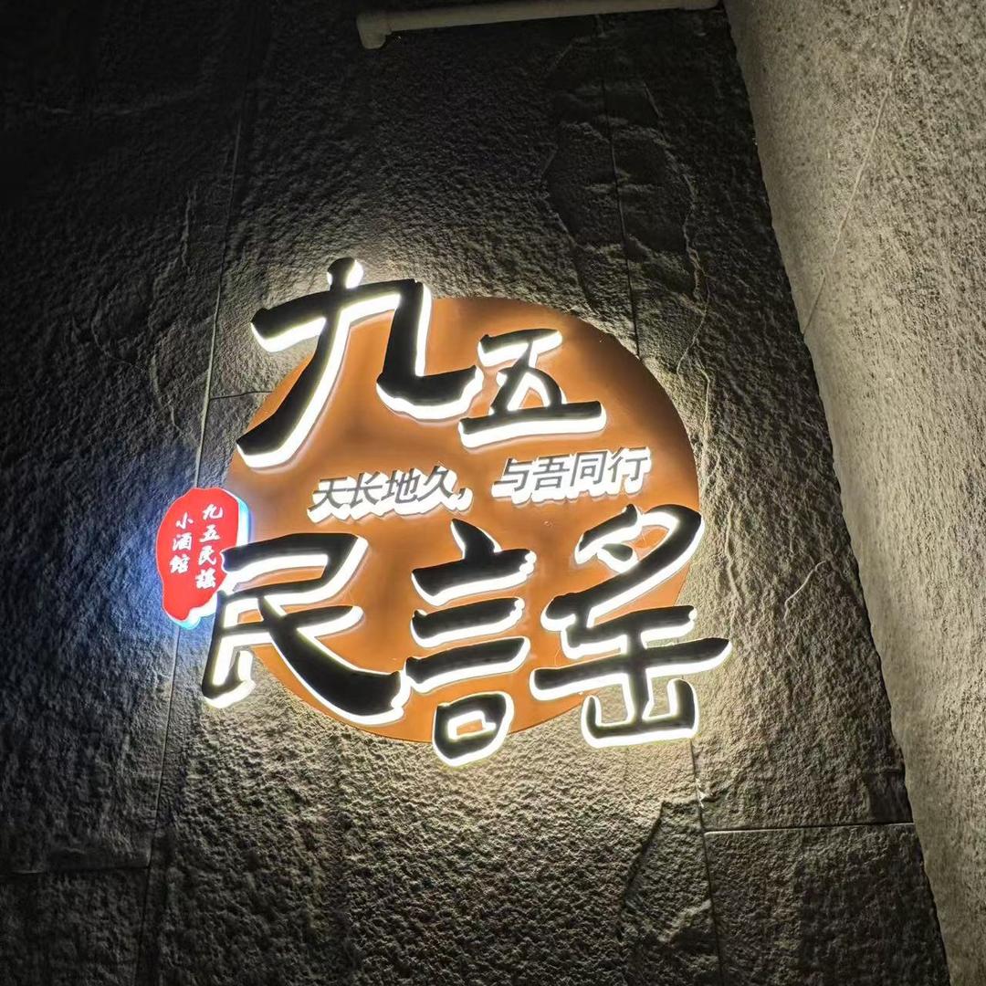 用户3061410984653