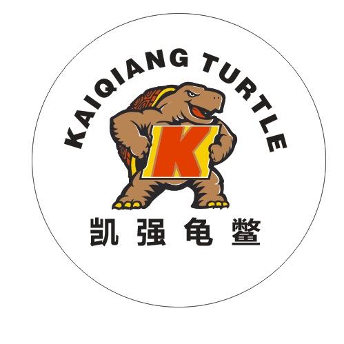 皖南摄龟老王养殖场