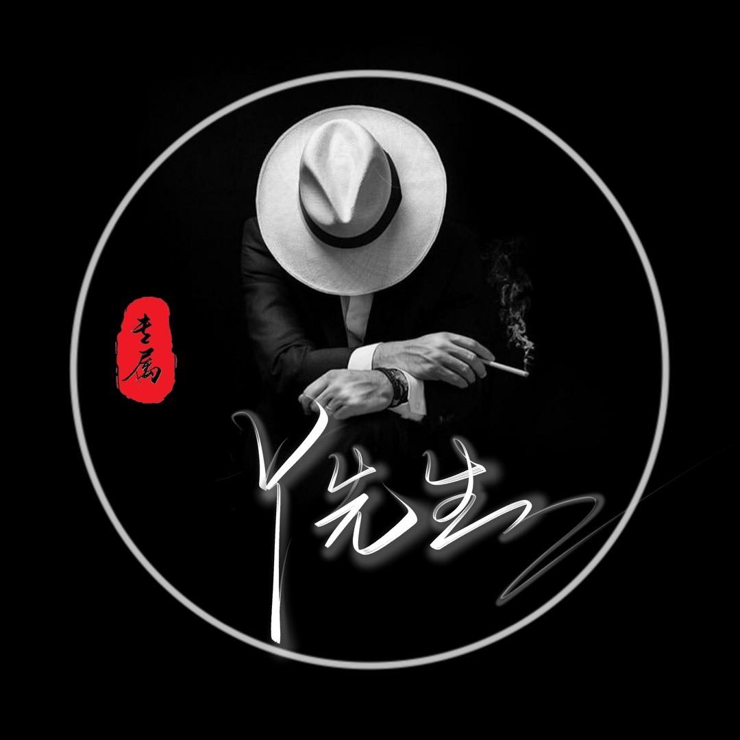 Y先生
