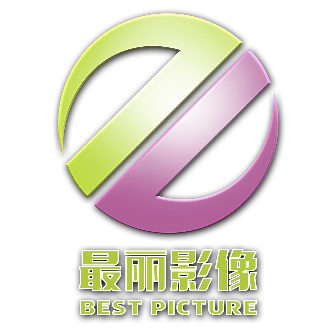 新最丽智能科技精品店