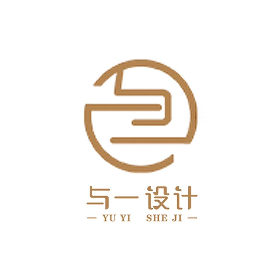 阿克苏与一设计