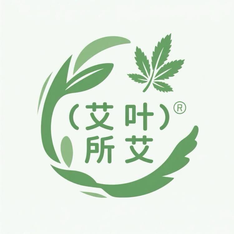 艾叶所艾小店老北京足浴包