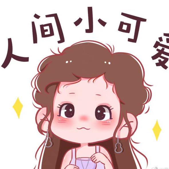 阿狸大人