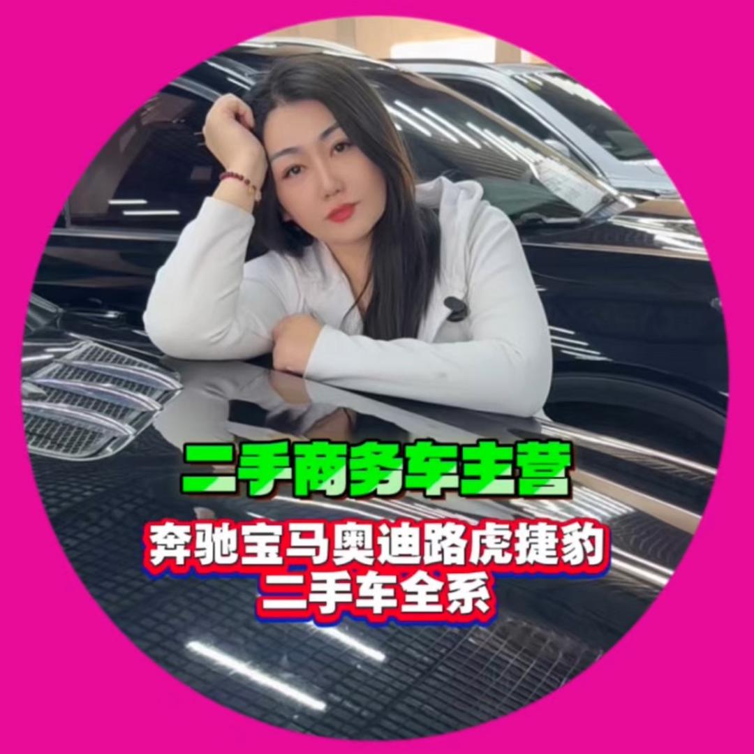 森燃A二手七座商务车