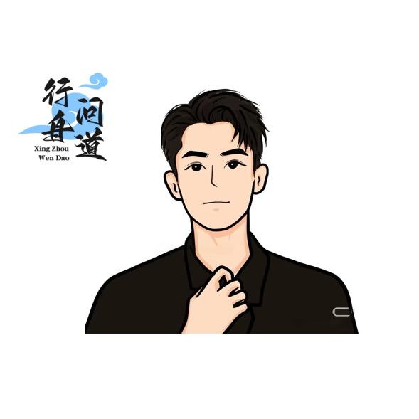 行舟问道