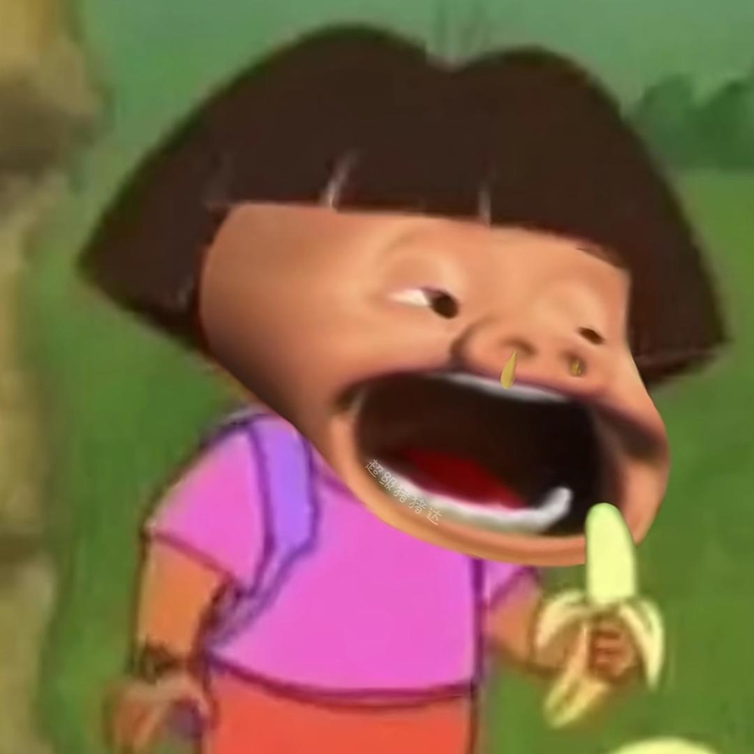 哈哈