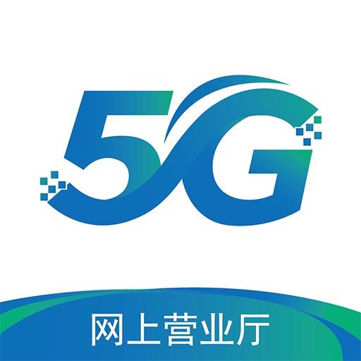 上海辰毫网上营业厅
