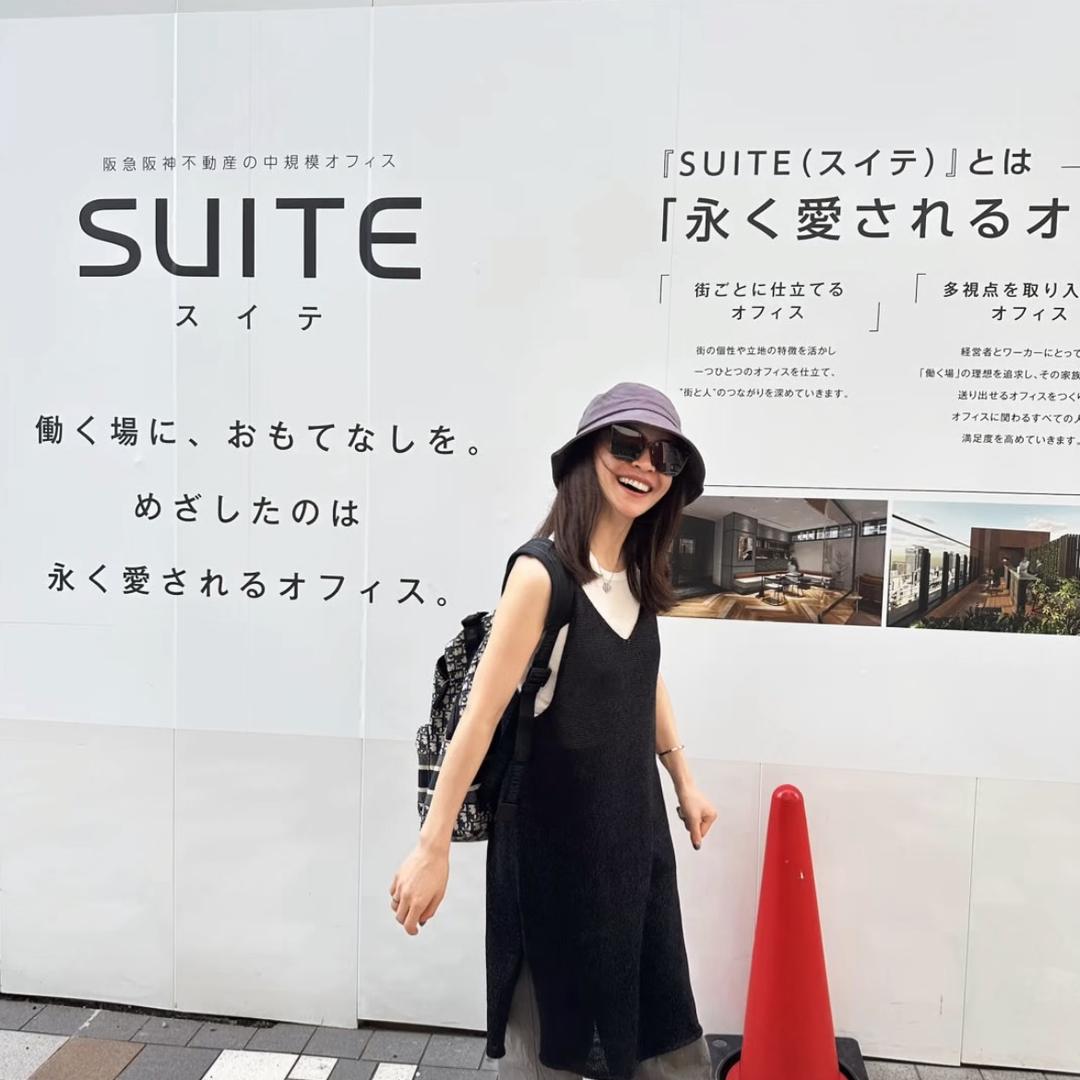 张哈哈服饰