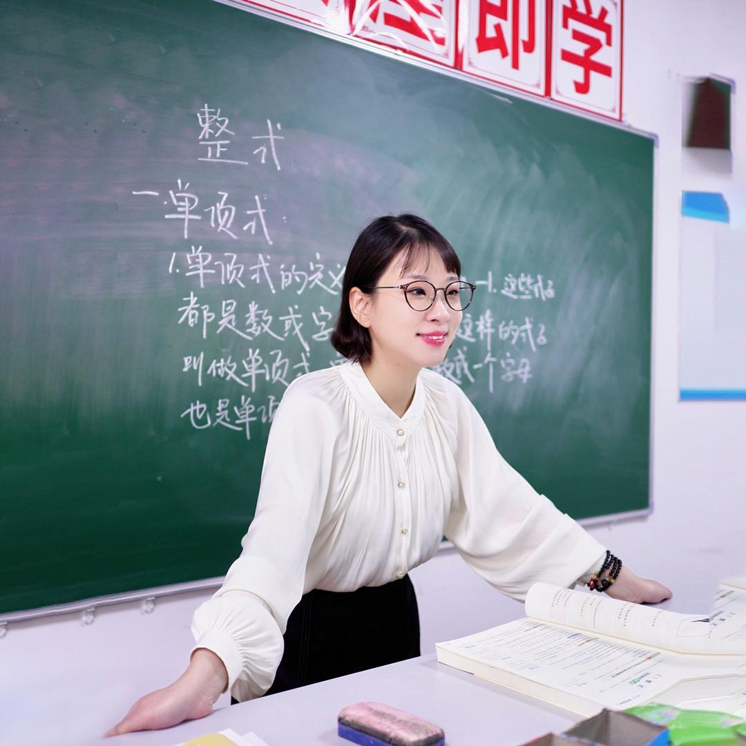 洁然老师教育规划