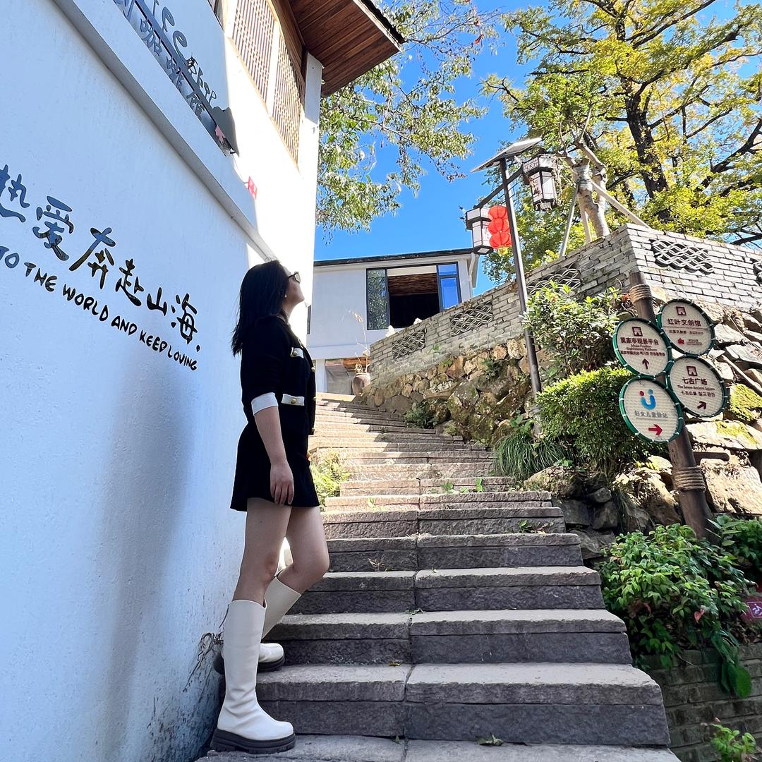 慧慧❤️