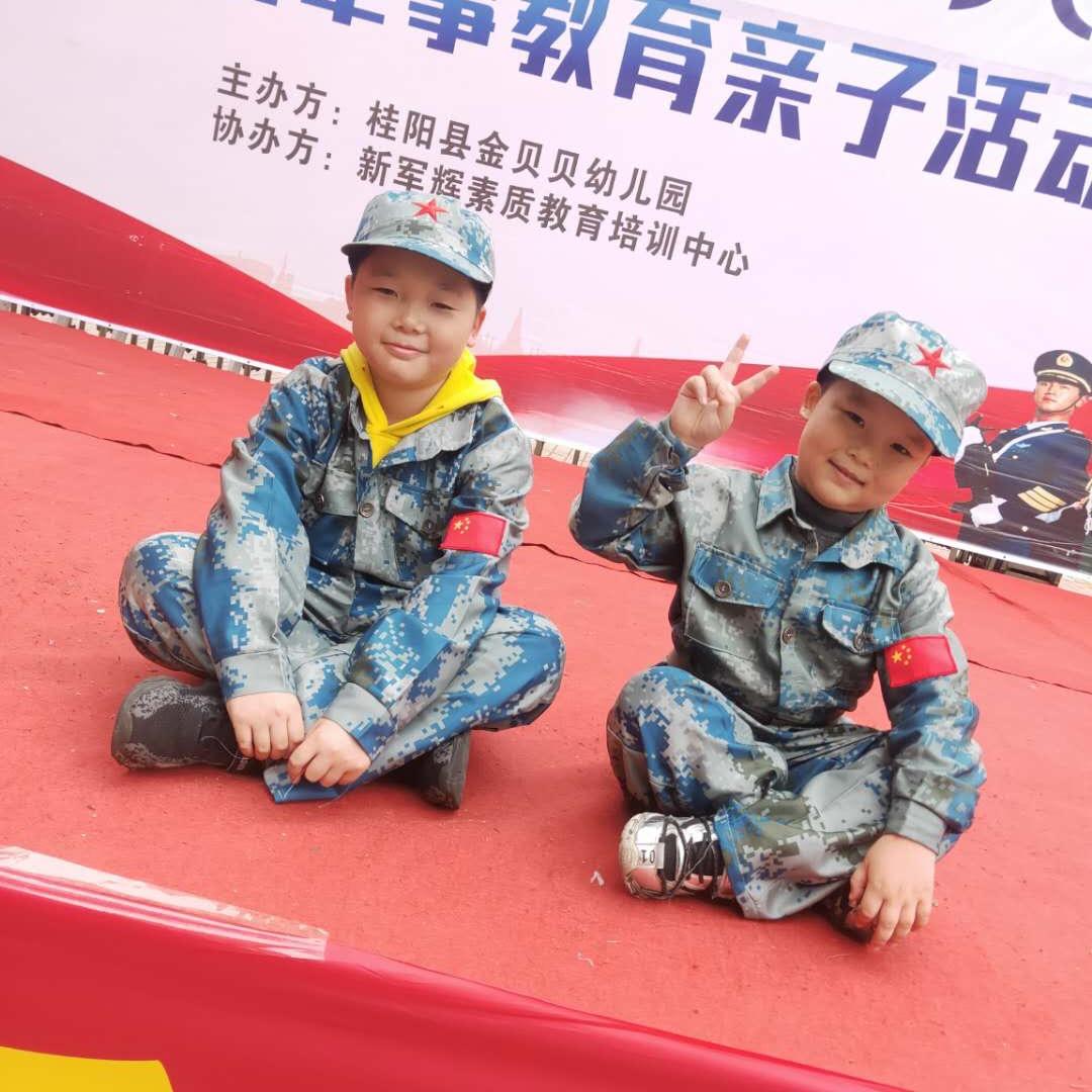 华仔18175598
