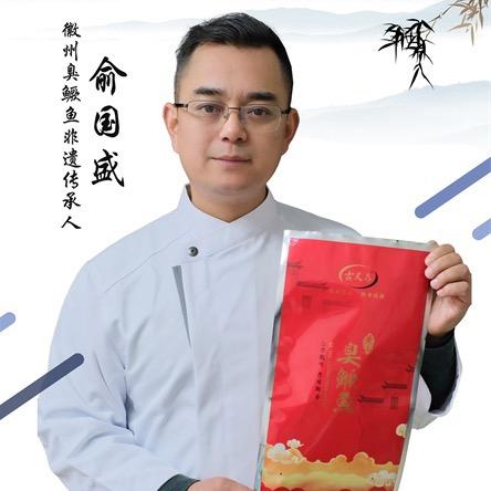 古叉舂水产旗舰店