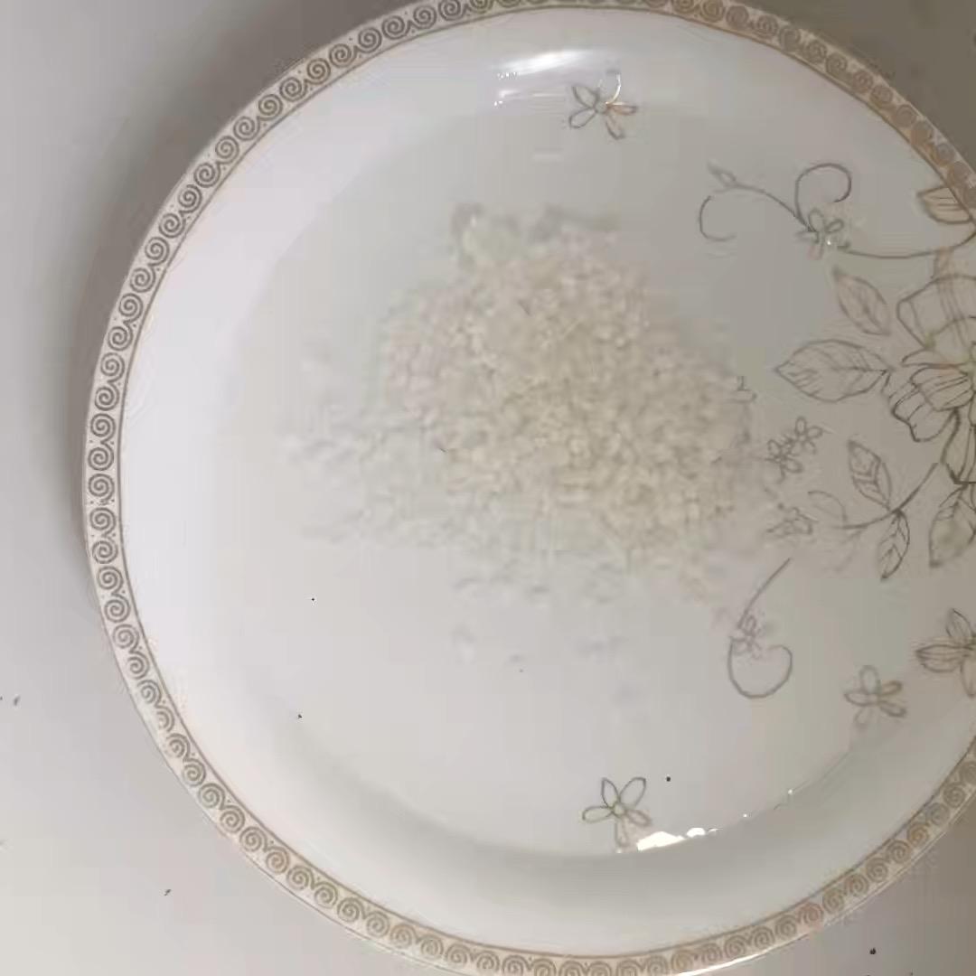 大家好2