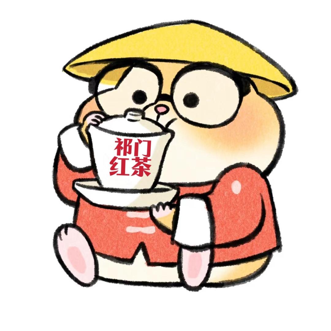 祁门塘坑源茶业