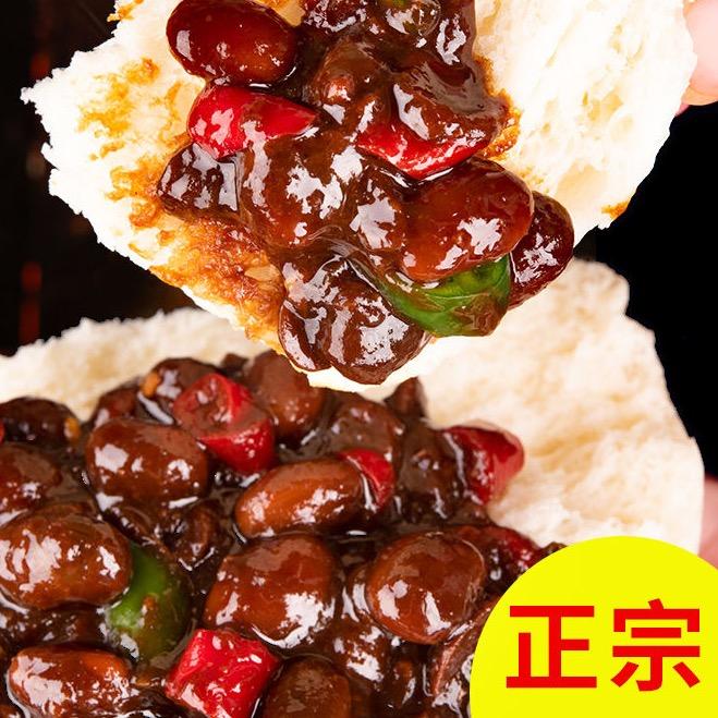 吃不腻美食