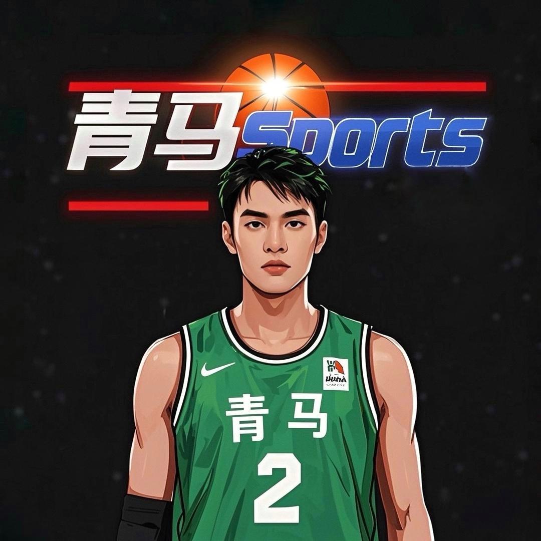 青马Sports