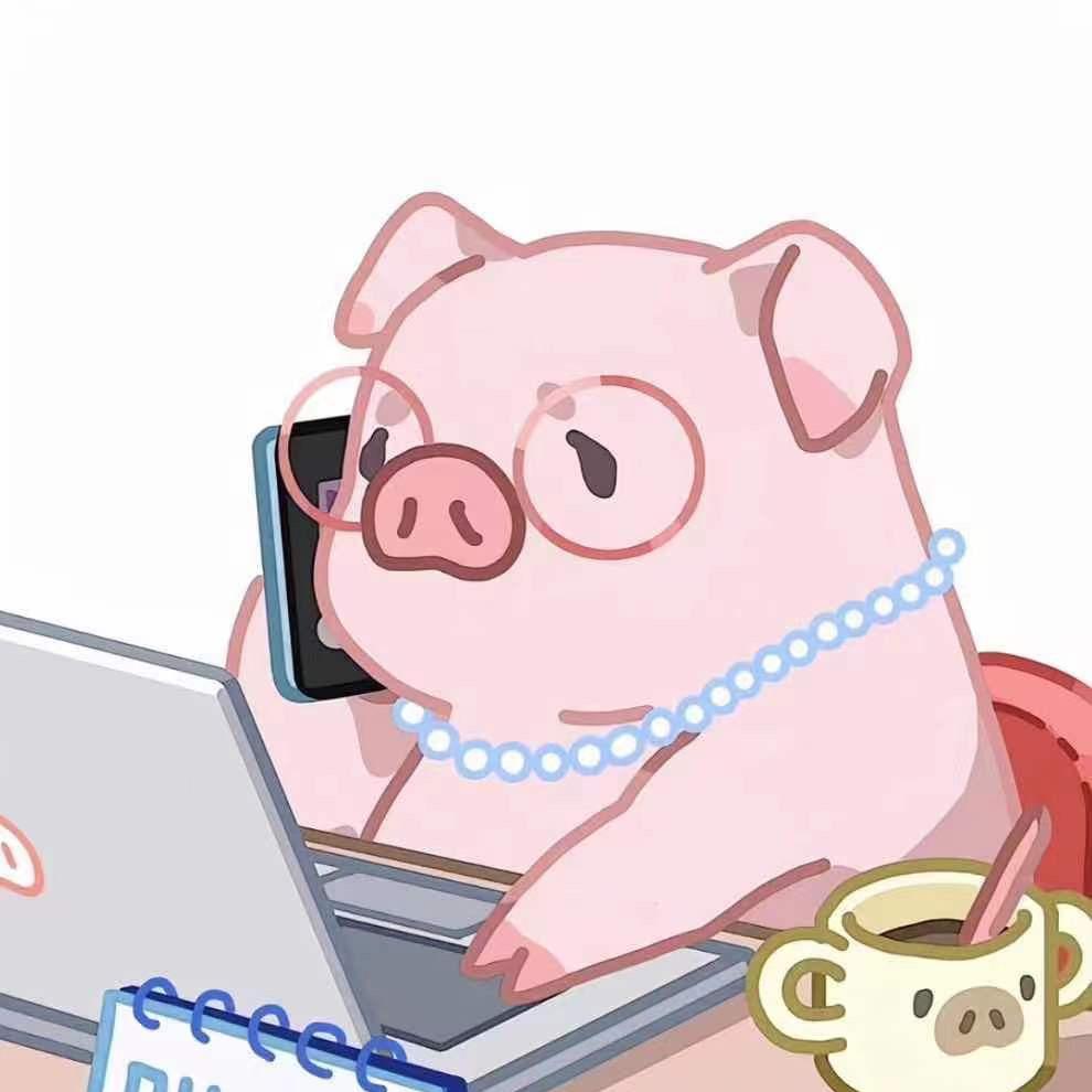 啷子很忙