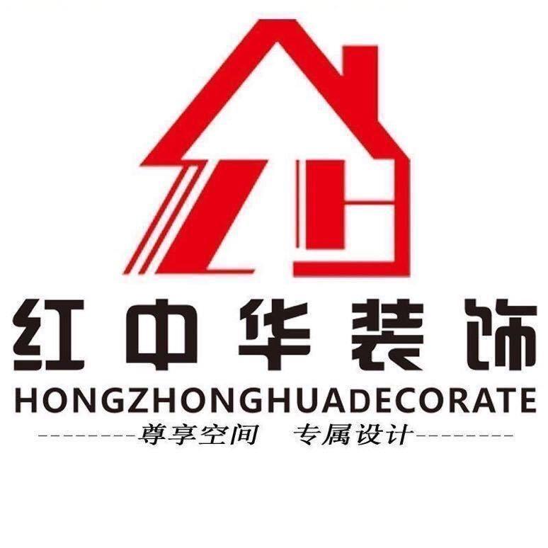 红中华装饰888