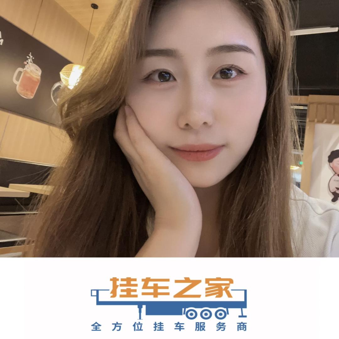美美-锣响挂车成都直营店