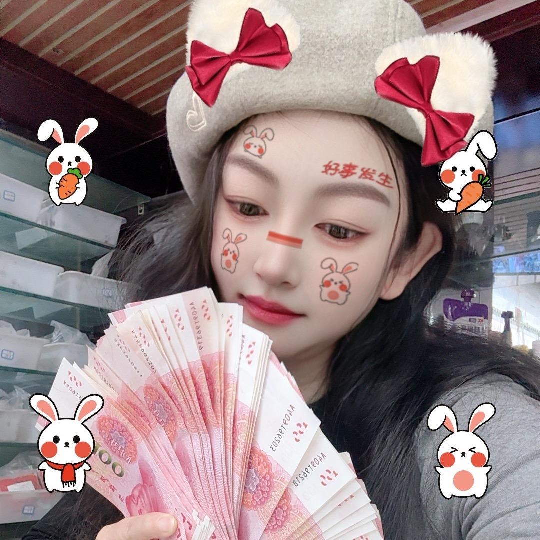 卖园林的小嬢嬢😍