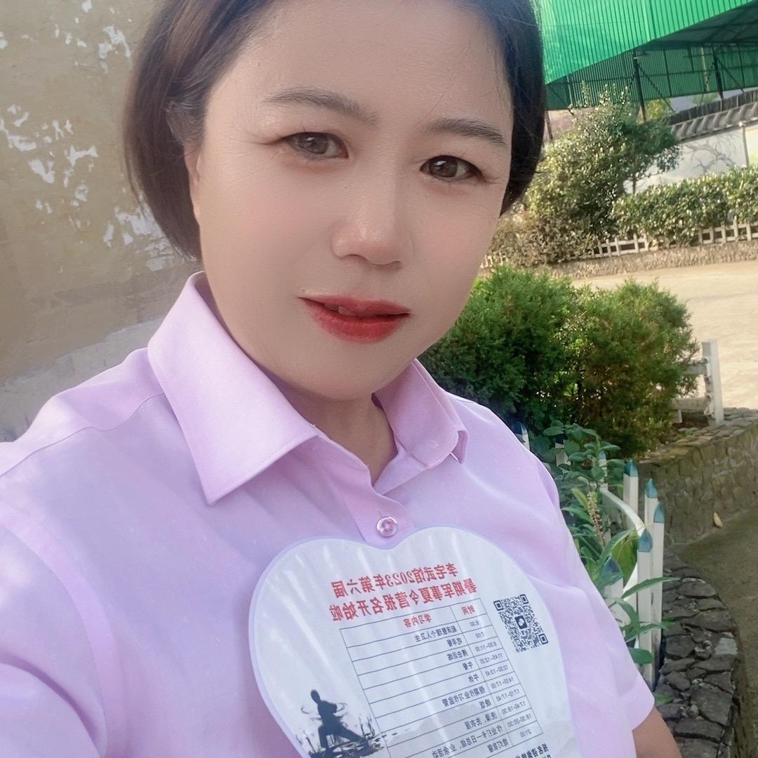 欧派装饰一吴燕英