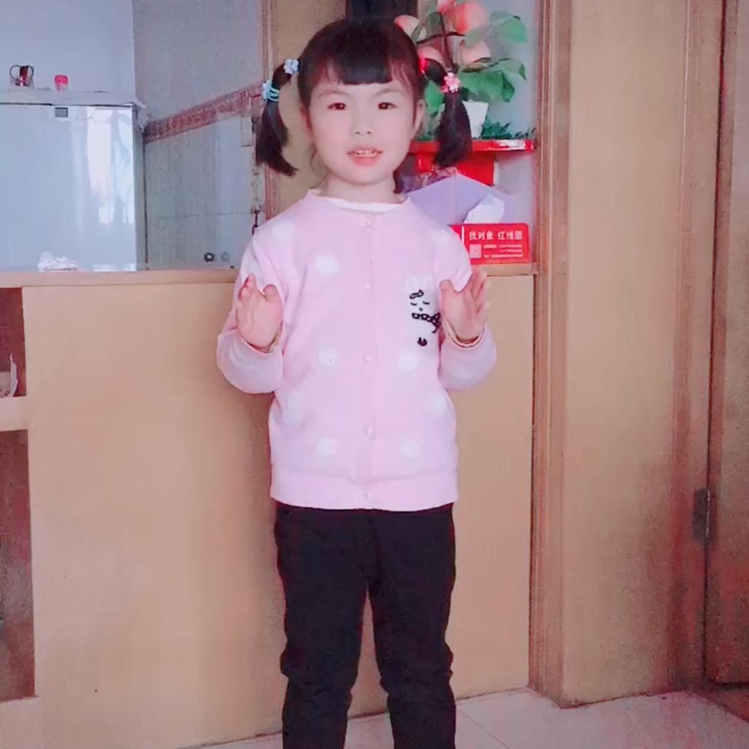 熊嘟嘟