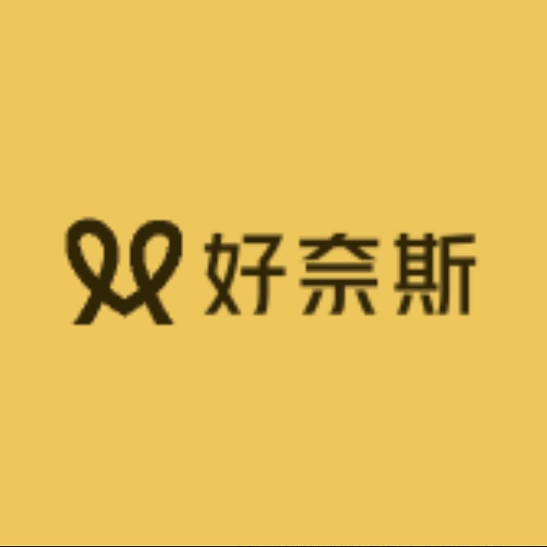 好奈斯零食超市