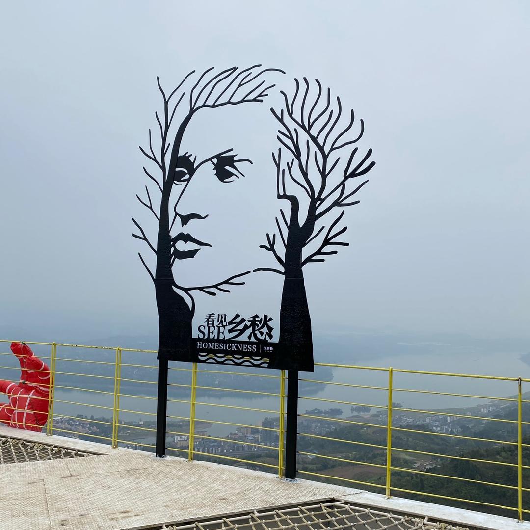 拼搏