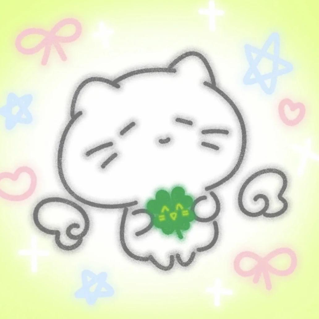 大 帅 哥🍀