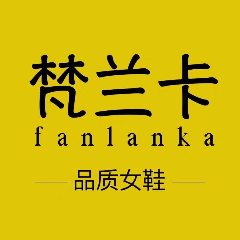 梵兰卡女鞋