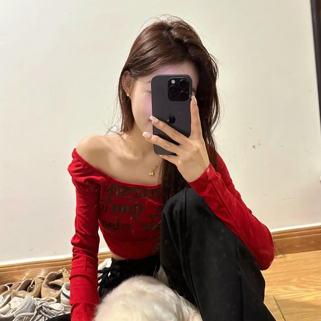 十三行楚楚休闲女装