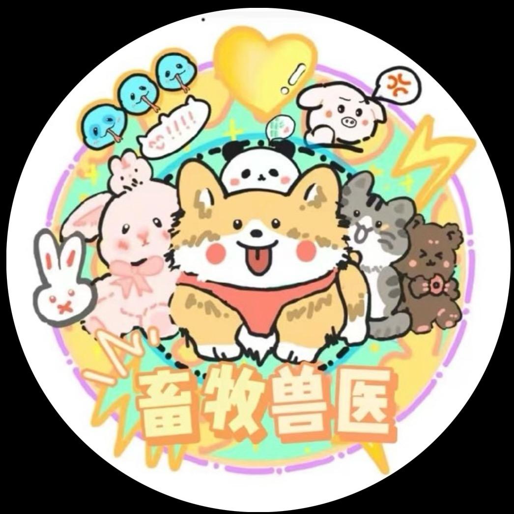 🐱🐶筱节医生