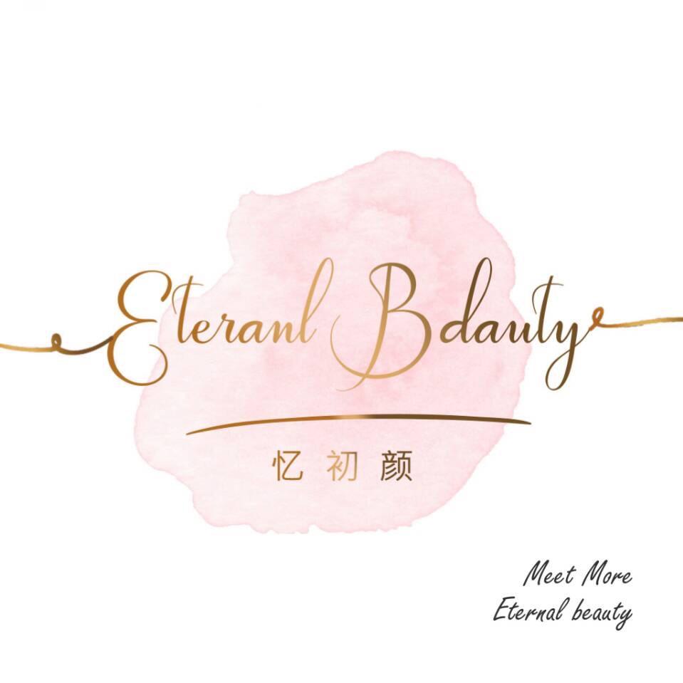 忆初颜工作室官方号