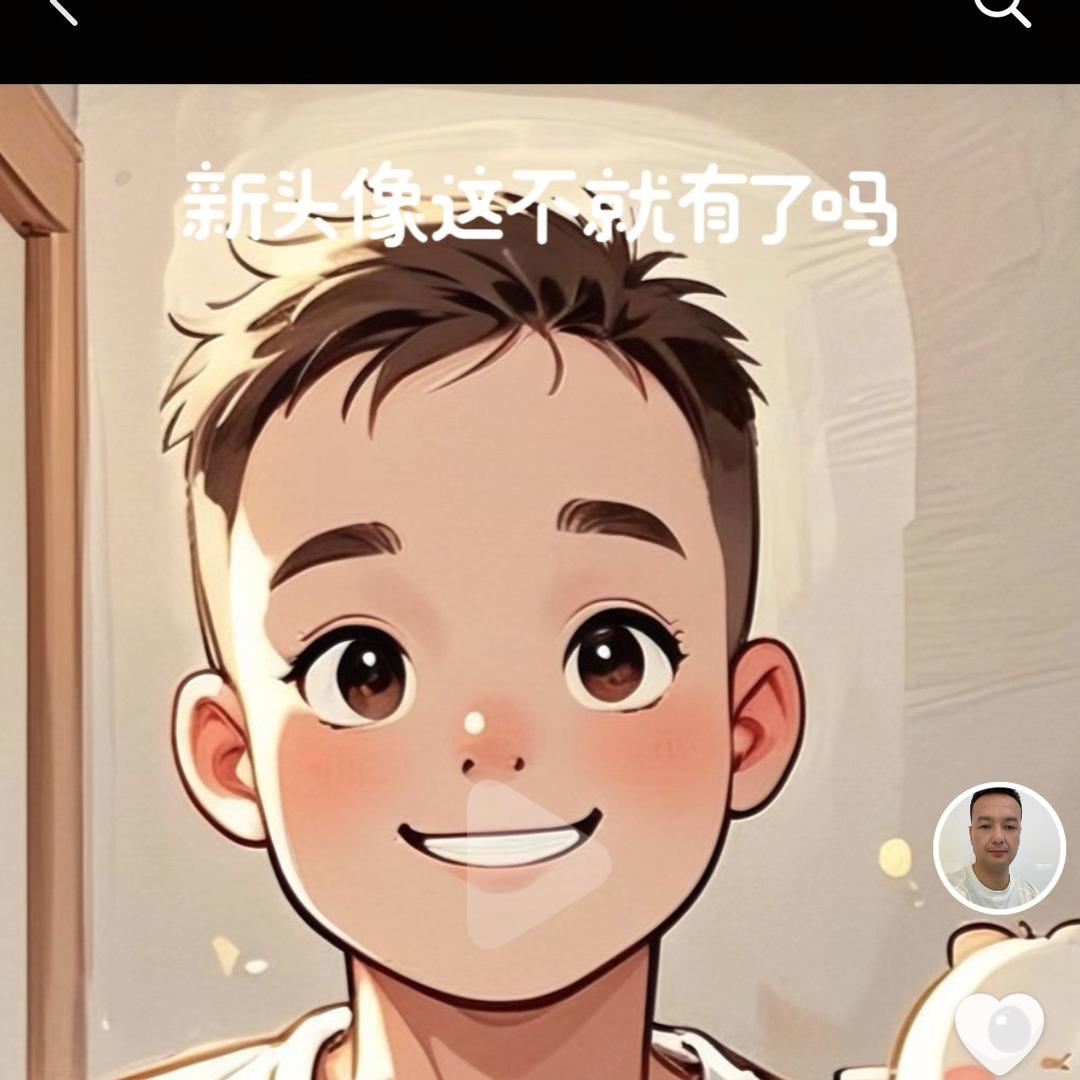 小马哥mxh